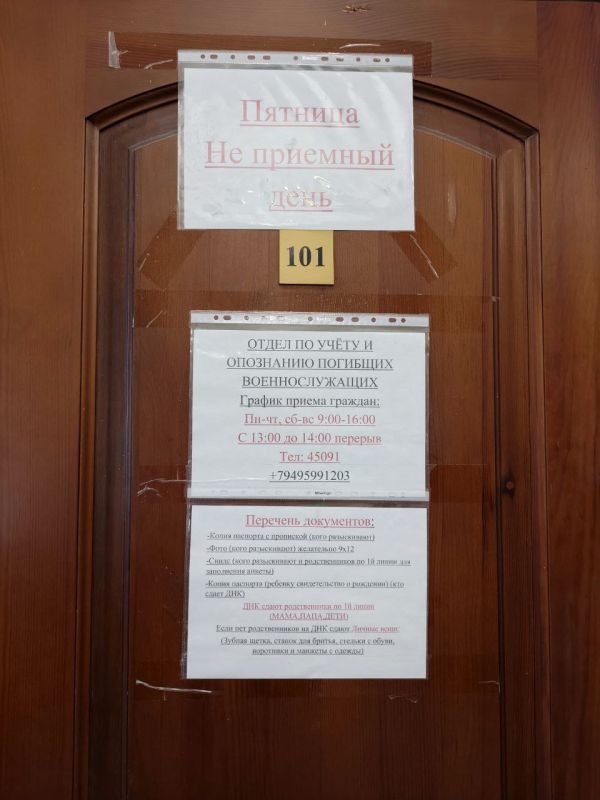 Владислав Евтушенко: Сил, терпения и Божьей помощи