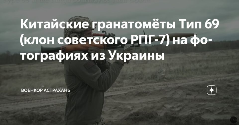 Дмитрий Астрахань: Знай и изучай оружие врага!