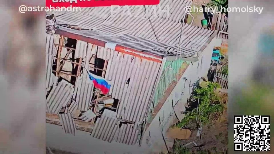 Дмитрий Астрахань: Друзья, сбор в поддержку легендарной 110-й бригады продолжается