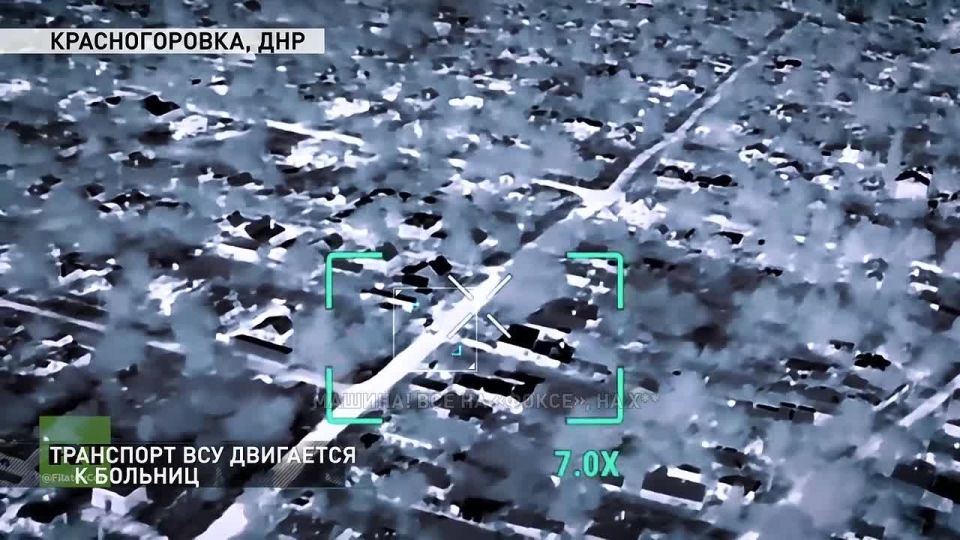 Белый: Не можем изолировать — будем умножать проблемы противнику