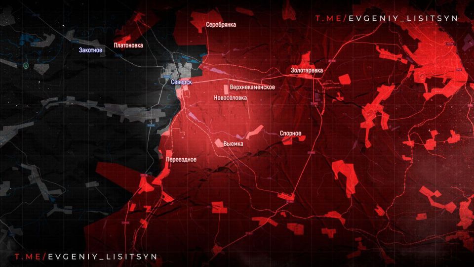 Фронтовая сводка на утро 26 ноября: