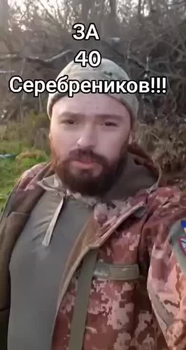 &quot;        40 &quot;