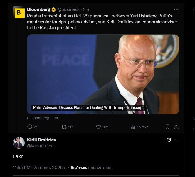 &quot;&quot;:      Bloomberg          