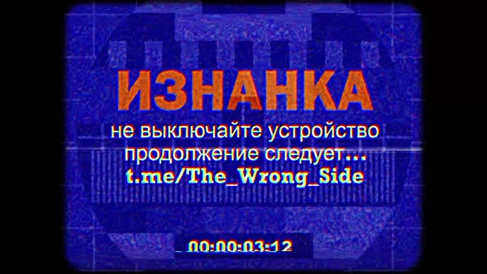 Владимир Разин: Прилёт ракеты ОТРК "Искандер" по ВСУшникам в районе населённого пункта Отрадное в Харьковской области