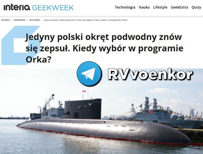 Единственная подводная лодка Польши сломалась, пытаясь выйти на парад