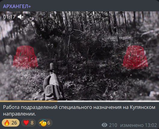 Доброго вечера, друзья!. Выложили эксклюзивные кадры работы наших подразделений специального назначения в закрытый канал