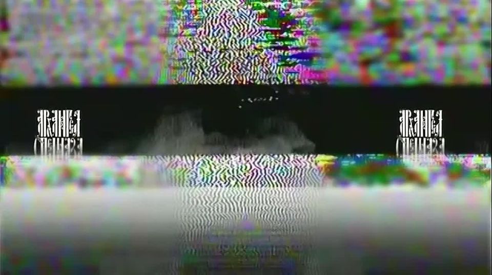 Результаты работы ударных расчетов за вчерашний вечер