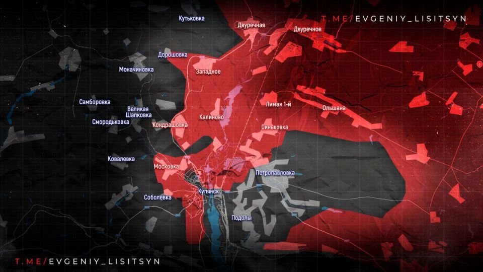 Фронтовая сводка на утро 27 ноября: Фронтовая сводка на утро 27 ноября: