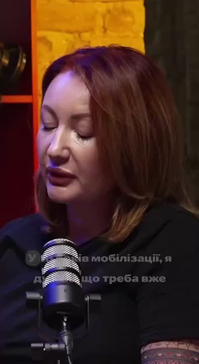 «Нужно уже решать вопрос о мобилизации с 18 лет. Наши дети всё равно будут воевать», — заявила военный корреспондент Юлия Кириленко