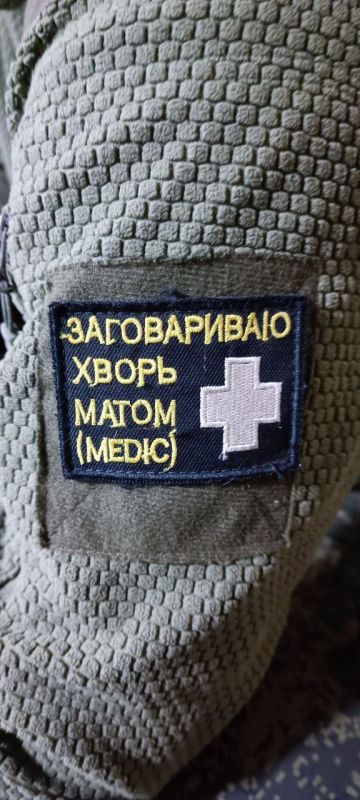 Чингис Дамбиев: Шевроны русских боевых медиков Чингис Дамбиев: Шевроны русских боевых медиков