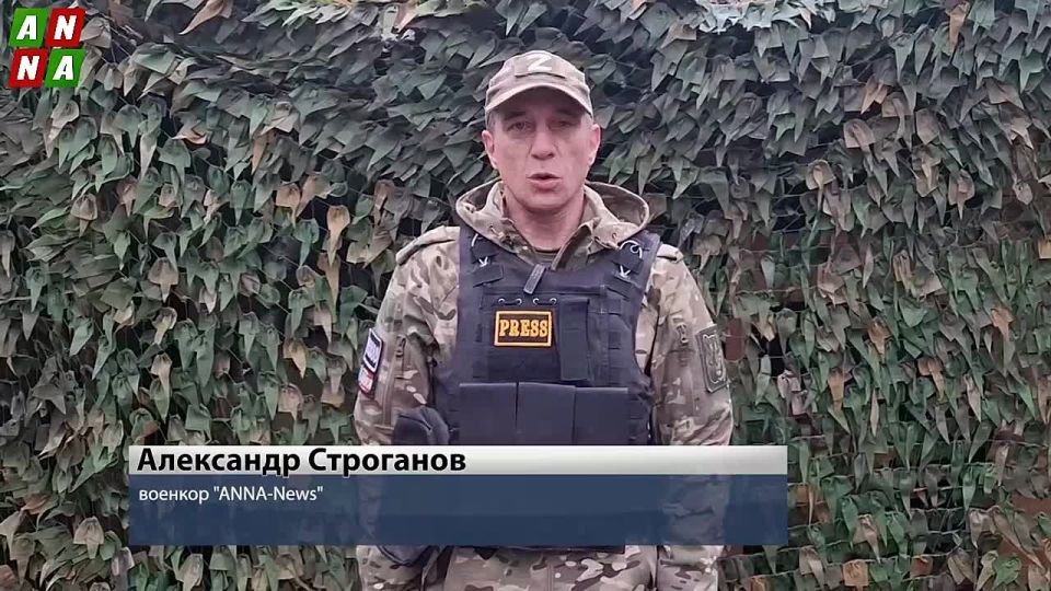 Как стать невидимкой на СВО?