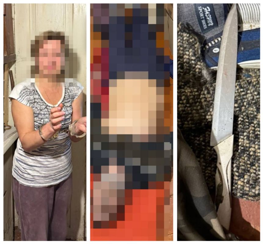 Украинство в терминальной стадии: в Киевской области 54-летняя женщина зарезала своего 70-летнего мужа за пророссийские высказывания — прямо кухонным ножом, когда ссора вспыхнула во время готовки