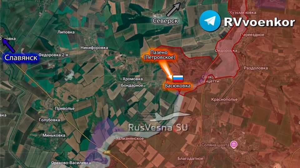Армия России освободила Васюковку ДНР, — Минобороны
