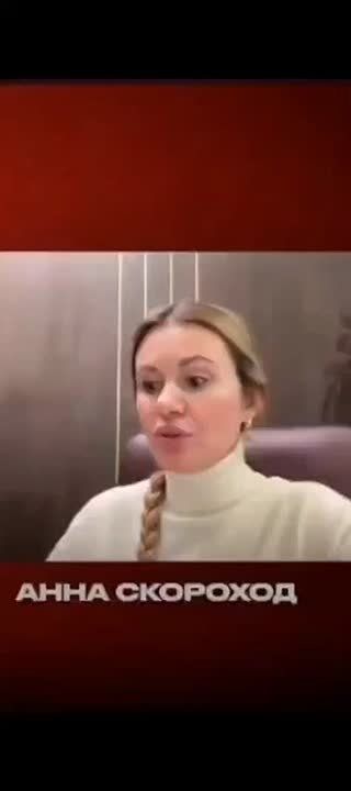 Линия фронта сдвигается на 5-6 километров каждый день, – заявила украинский депутат Скороход, ссылаясь на военных