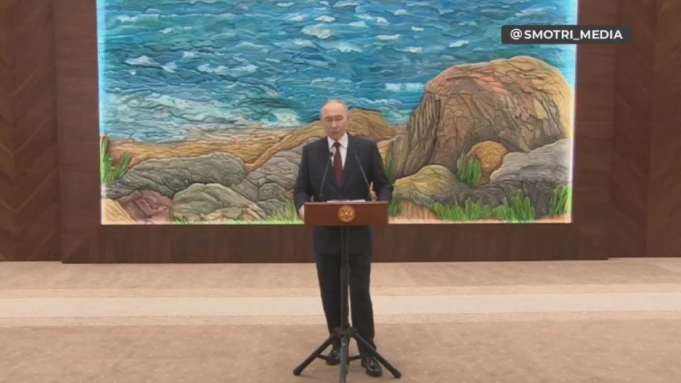 "Россия никогда не собиралась нападать на Европу, это смешно, но если там хотят зафиксировать это, то хорошо", — заявил Владимир Путин