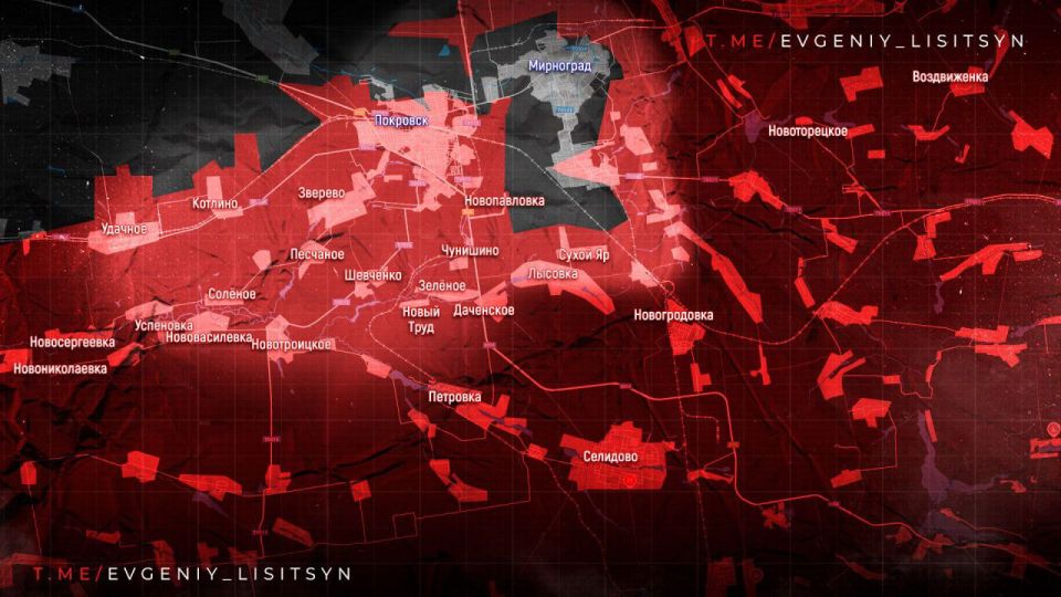 Фронтовая сводка на утро 27 ноября: