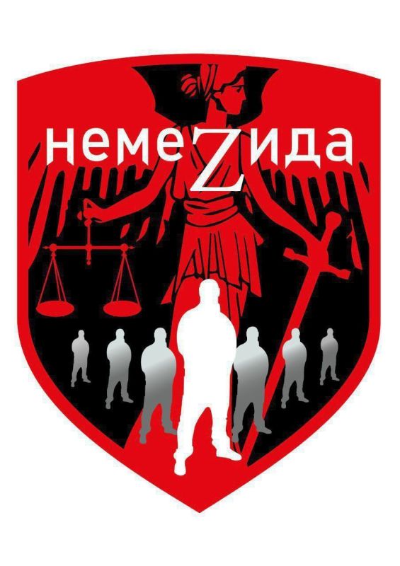 Уважаемые подписчики!. Проект канала ПриZрак Новороссии «Народная сеть» уже годы обеспечивает воюющую армию маскировочными сетями, которые плетут наши волонтёры