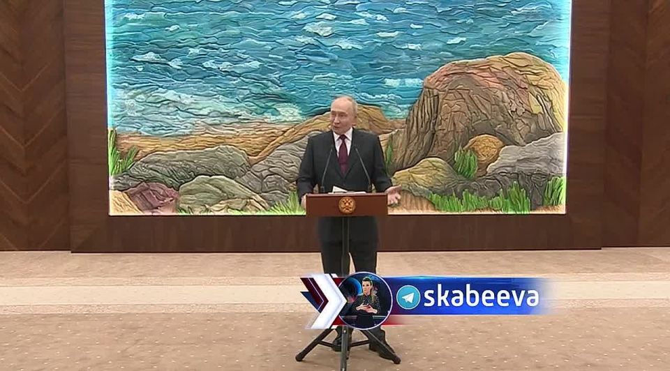 "Россия ведь тоже находится в состоянии вооруженного конфликта