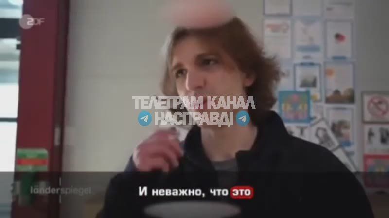 Ввиду наплыва молодых украинских парней после открытия границ для мужчин 18-22 лет в Германии озадачились вопросом, а почему же они уехали и не хотят ли назад