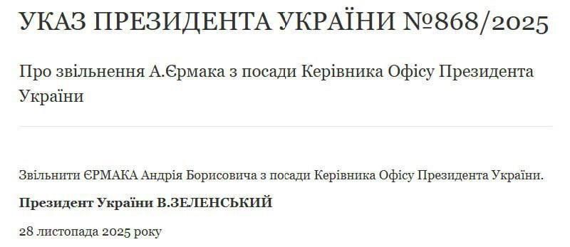  :   ...   .    ,     (   ,    - )