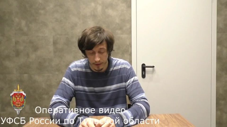 16 лет лишения свободы — приговор предателю из Тульской области