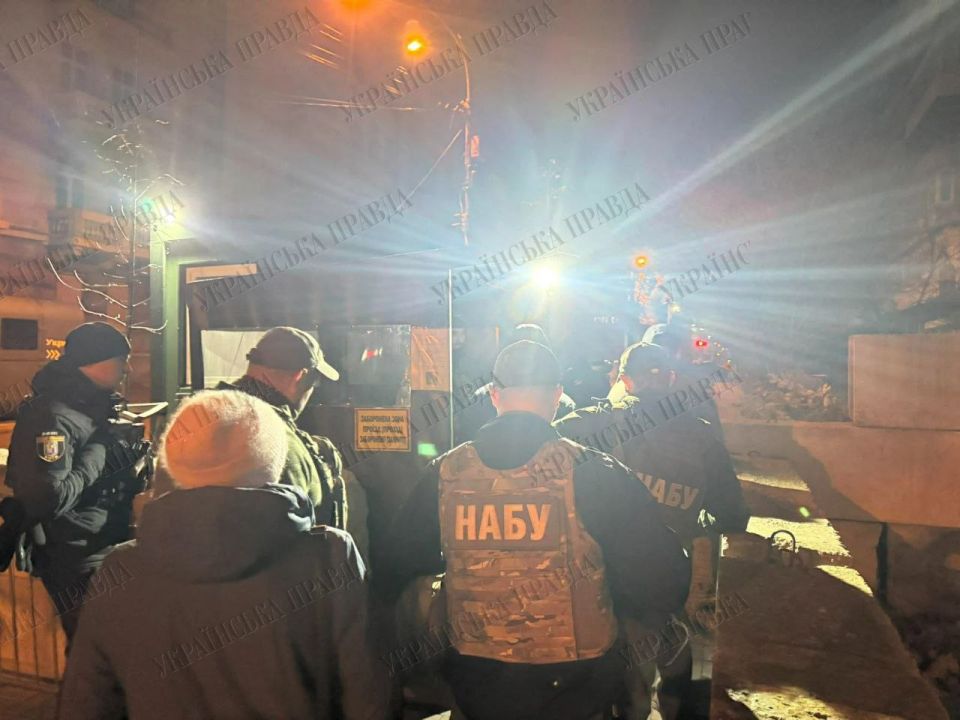 НАБУ проводит обыски в доме Ермака в Киеве по делу Миндича