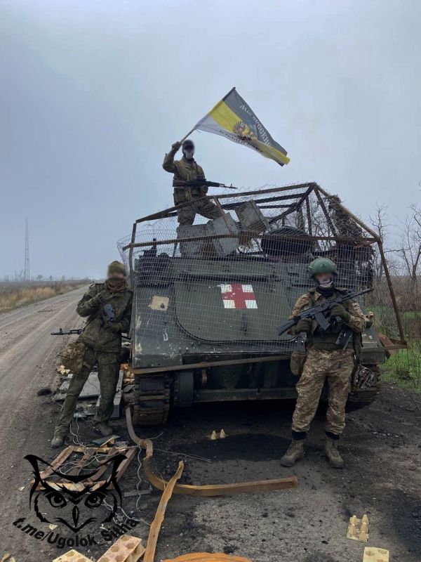 Уничтоженные американский БТР М113 и UAT-D Gyurza на освобождённой территории ДНР