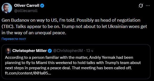 Глава ГУР Украины возглавит переговорную делегацию с США, — журналист The Economist