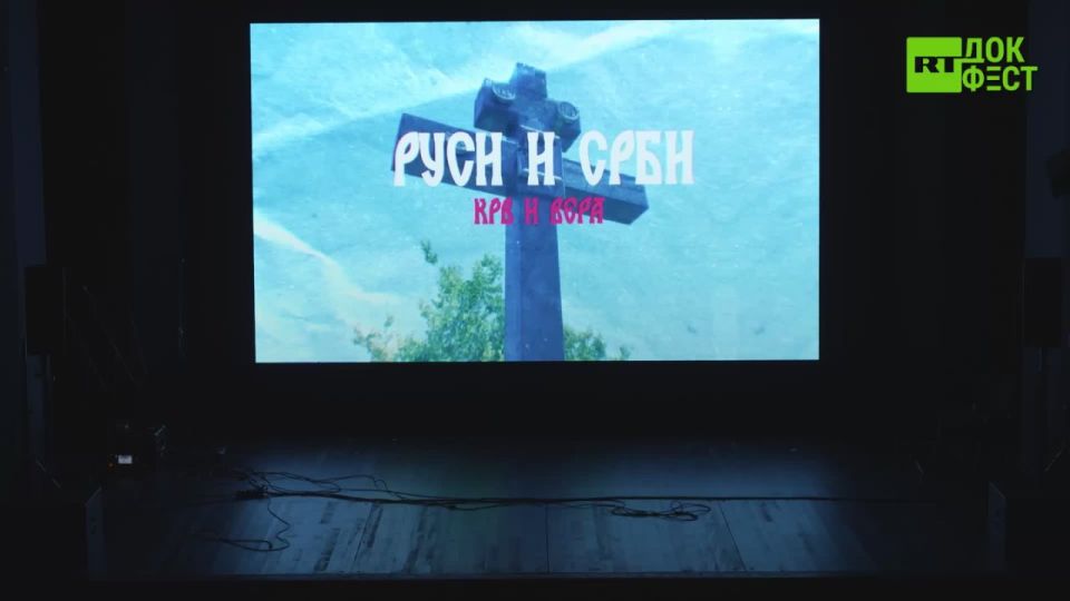 «Мы, сербы, рождаемся с Россией в сердце»