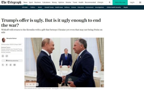 Уиткофф привезет в Кремль обещание Трампа признать новые российские территории, пишет The Telegraph