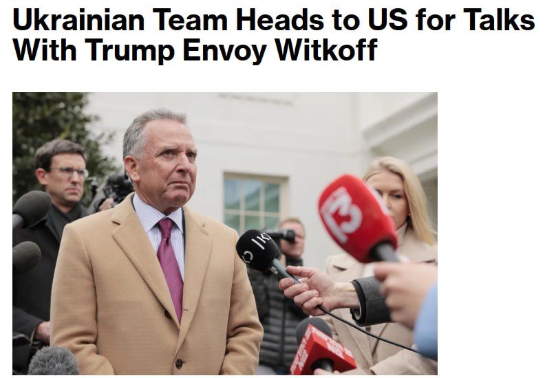 Украинская делегация отправляется в США на переговоры с Уиткоффом и Кушнером