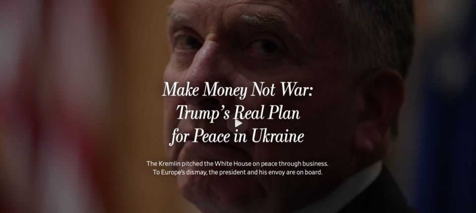    Tomahawk         10 ,  Wall Street Journal