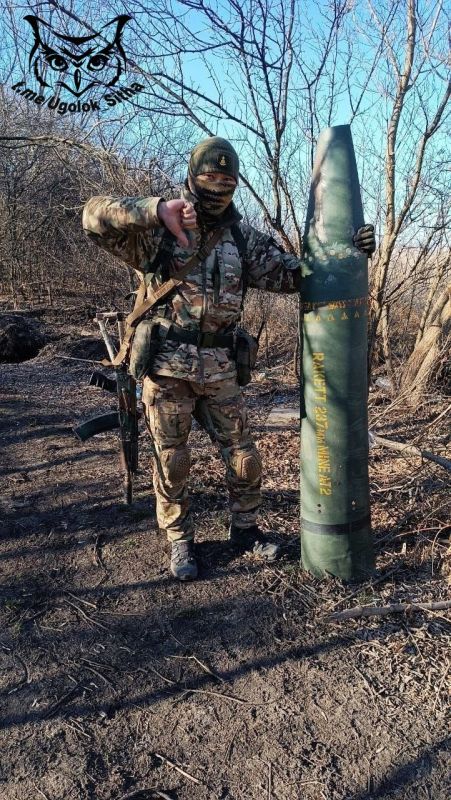 Доброе утро