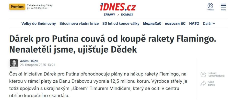         &quot;&quot; -     - 