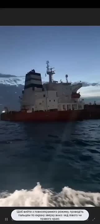 Ещё одна атака ГУР? Очередной нефтяной танкер, вернувшийся из России, тонет у побережья Сенегала