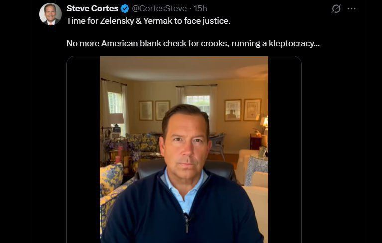 Зеленский и Ермак — интернациональные преступники!