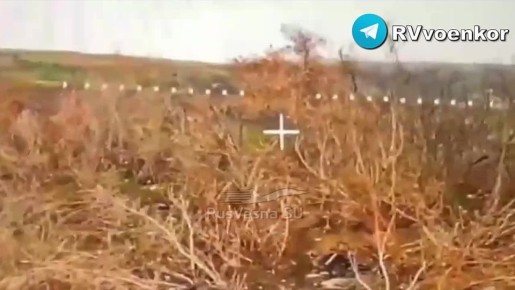 «тважные» штурмуют Покровск и наступают в Днепропетровской области