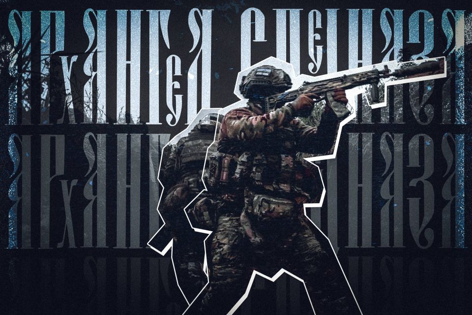 Всем доброго утра, дорогие подписчики и гости!