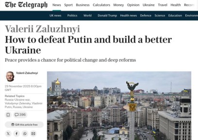 Экс-главком ВСУ Залужный призвал разместить на Украине ядерное оружие или крупный континшент НАТО в качестве гарантий безопасности