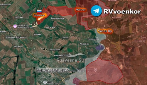 Армия России освободила Клиновое ДНР, — Минобороны
