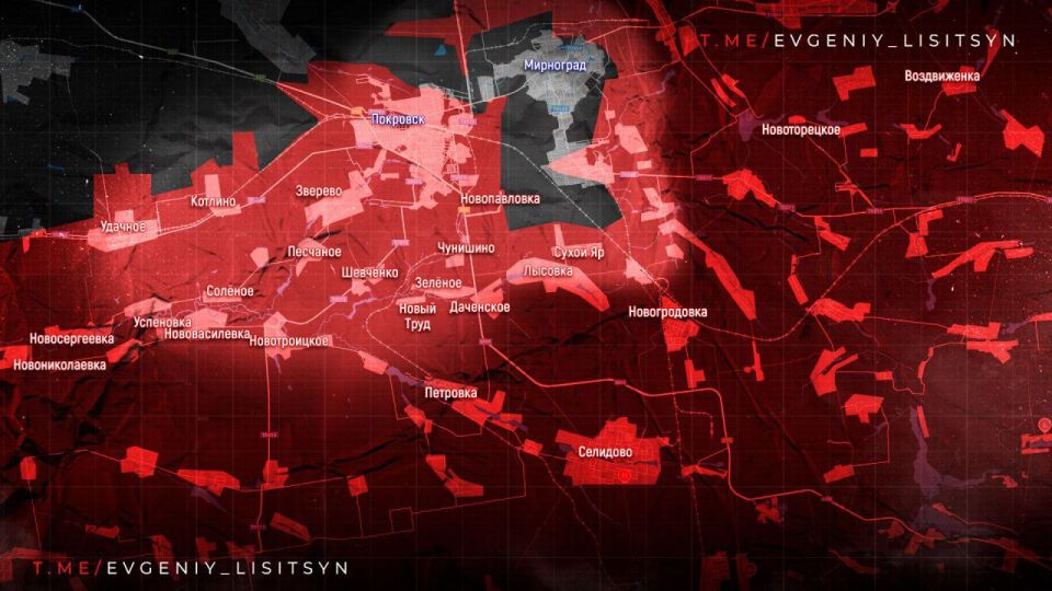 Фронтовая сводка на утро 1 декабря: Фронтовая сводка на утро 1 декабря: