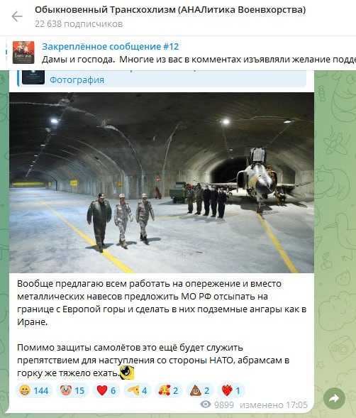 Роман Сапоньков: Мне шлют ссылки как какое-то говно кроет из-за фильма-расследования про фабрику ненависти Роман Сапоньков: Мне шлют ссылки как какое-то говно кроет из-за фильма-расследования про фабрику ненависти