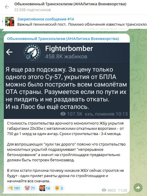 Роман Сапоньков: Мне шлют ссылки как какое-то говно кроет из-за фильма-расследования про фабрику ненависти Роман Сапоньков: Мне шлют ссылки как какое-то говно кроет из-за фильма-расследования про фабрику ненависти