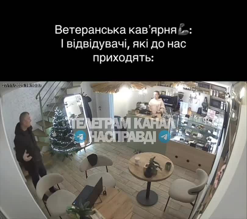 Жабагадюкинг на Украине принимает новый оборот