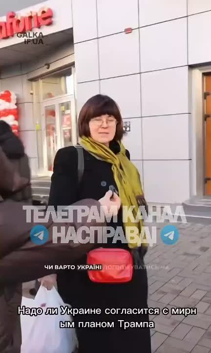 Чем дальше фронт - тем плотнее кастрюля сидит на голове