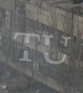 Днепропетровск. Поражённое ракетным ударом здание