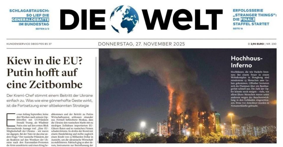   Die Welt   ,         