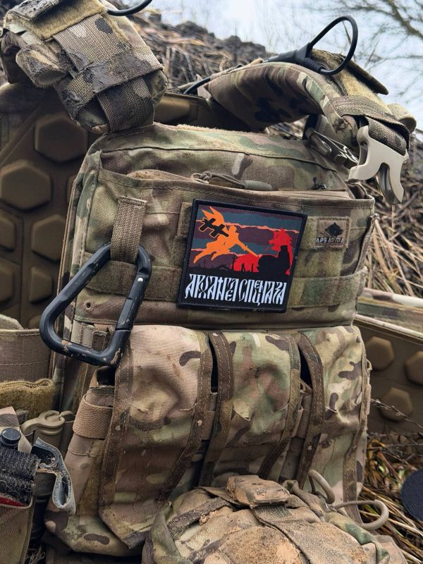 Патч «ВОЗМЕЗДИЕ». И произошла на небе война: Михаил и Ангелы его воевали против дракона, и дракон и ангелы его воевали против них, но не устояли, и не нашлось уже для них места на небе Патч «ВОЗМЕЗДИЕ». И произошла на небе война: Михаил и Ангелы его воевали против дракона, и дракон и ангелы его воевали против них, но не устояли, и не нашлось уже для них места на небе