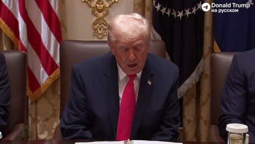 Значительную часть помощи США Киев получил наличными