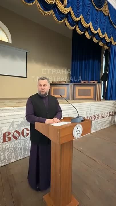 Клирик раскольнической ПЦУ Грищук раскритиковал иконопись